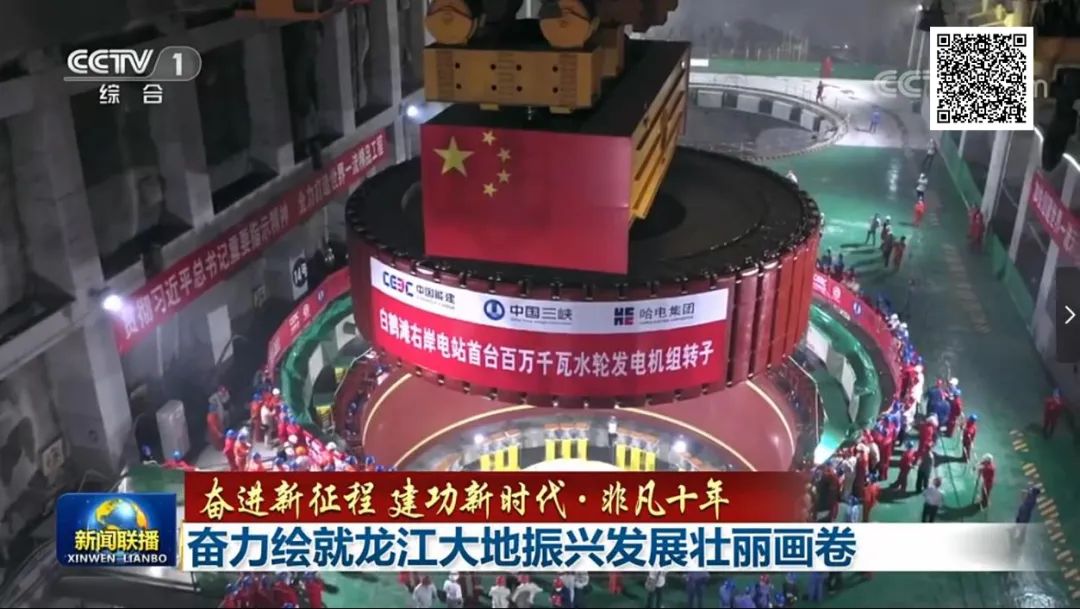 GA黄金甲·(中国区)体育官方网站