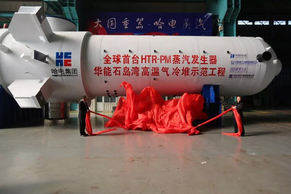 GA黄金甲·(中国区)体育官方网站