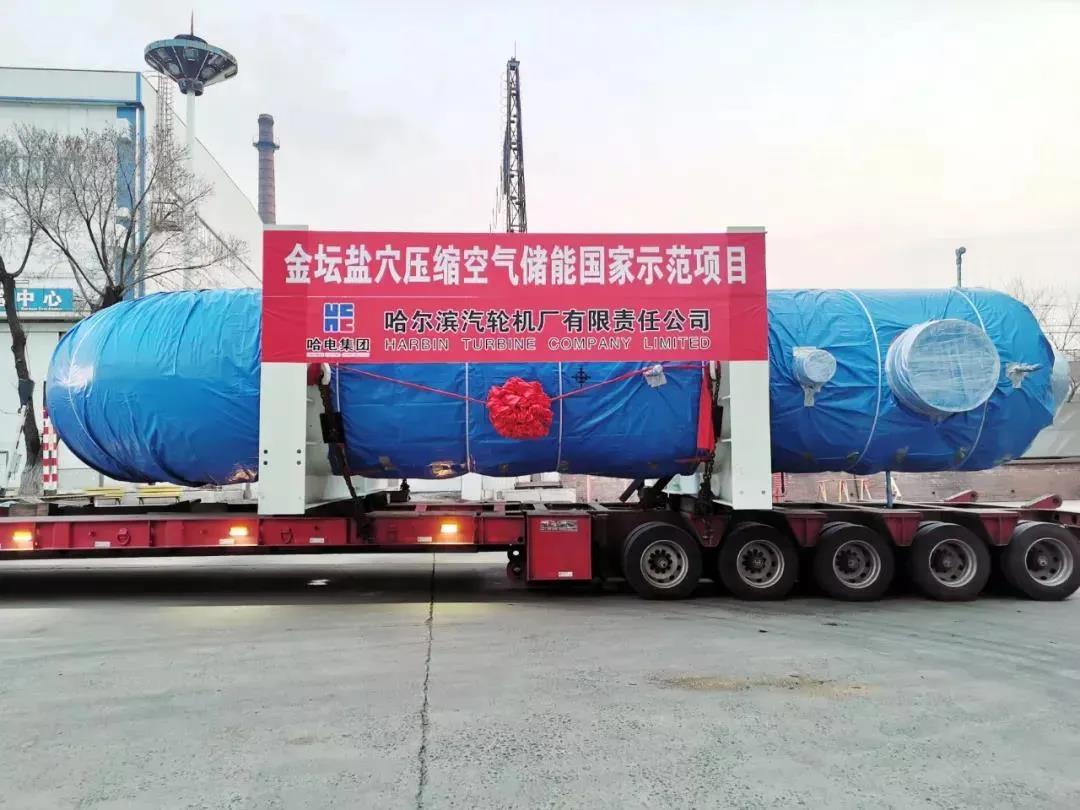 GA黄金甲·(中国区)体育官方网站