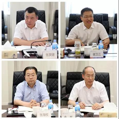 GA黄金甲·(中国区)体育官方网站