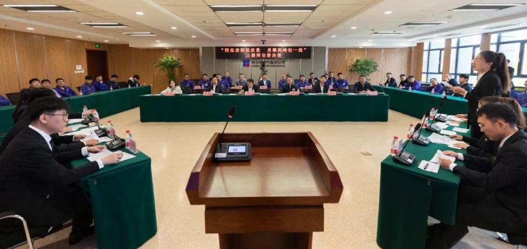 GA黄金甲·(中国区)体育官方网站