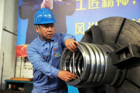 GA黄金甲·(中国区)体育官方网站