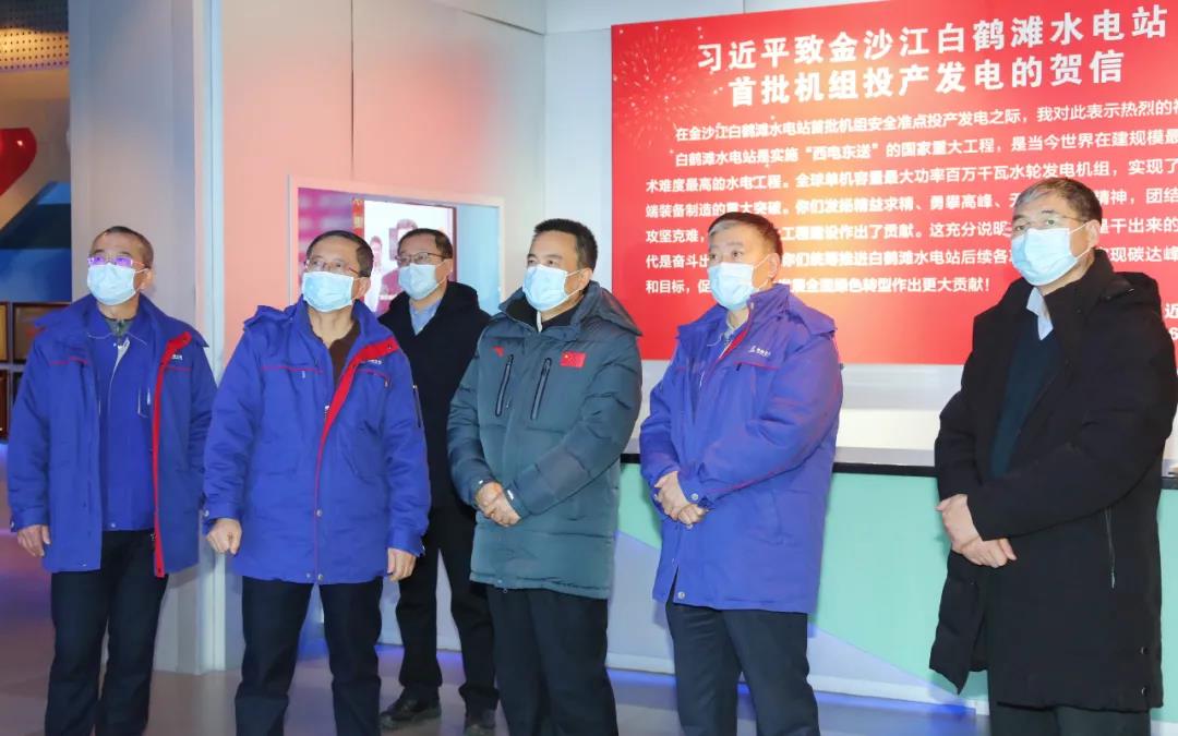 GA黄金甲·(中国区)体育官方网站