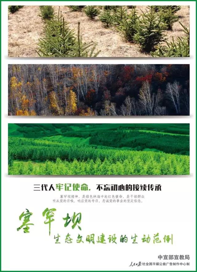 GA黄金甲·(中国区)体育官方网站