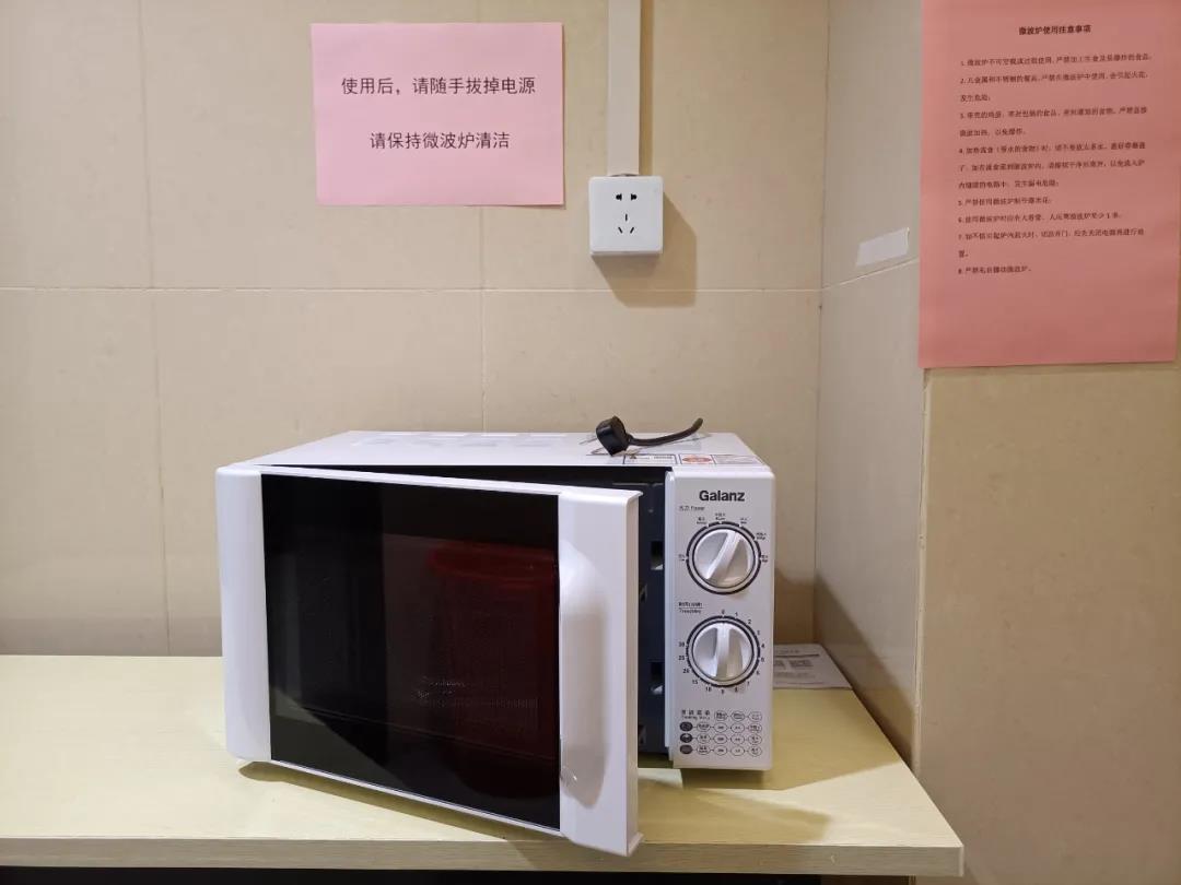 GA黄金甲·(中国区)体育官方网站