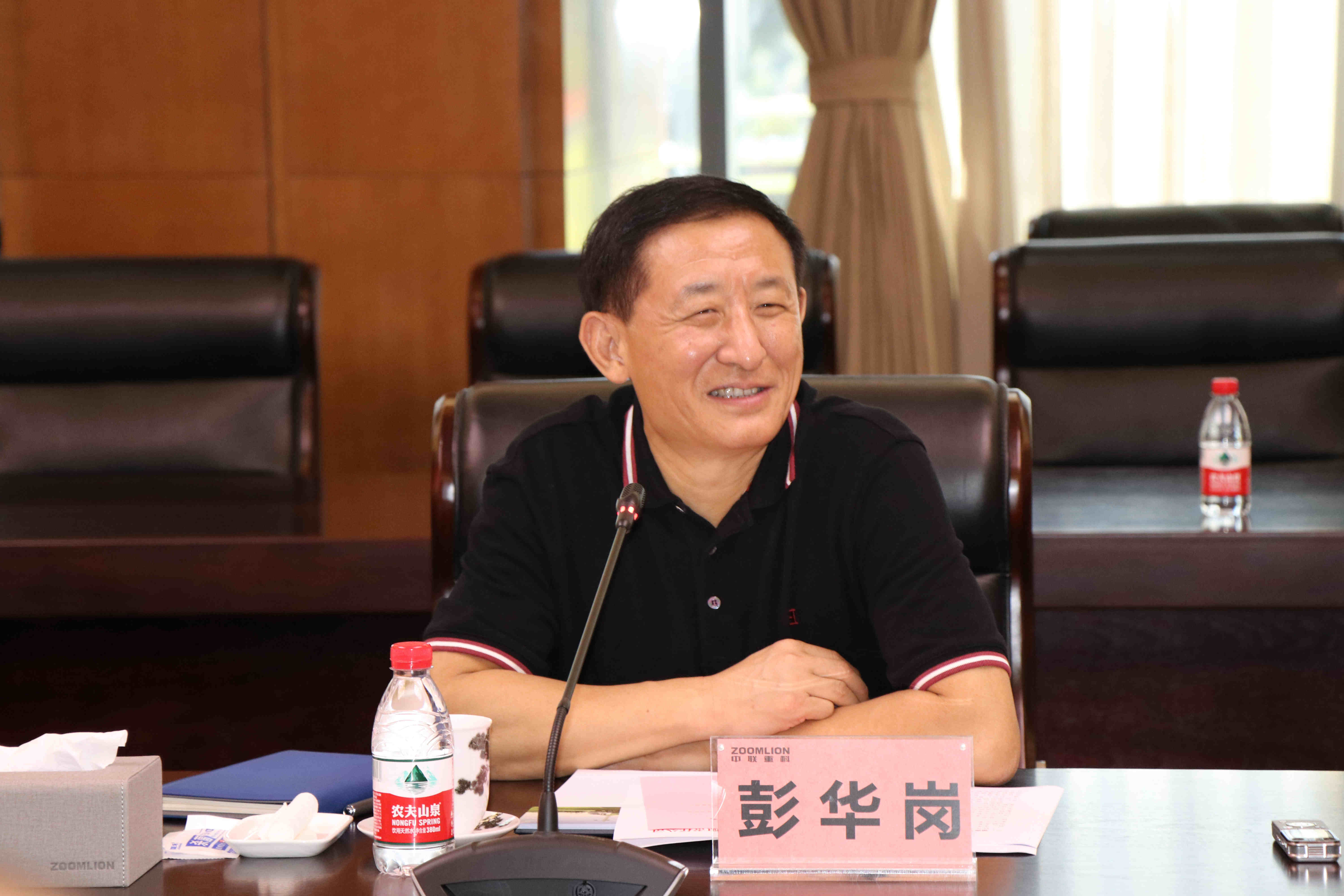 GA黄金甲·(中国区)体育官方网站