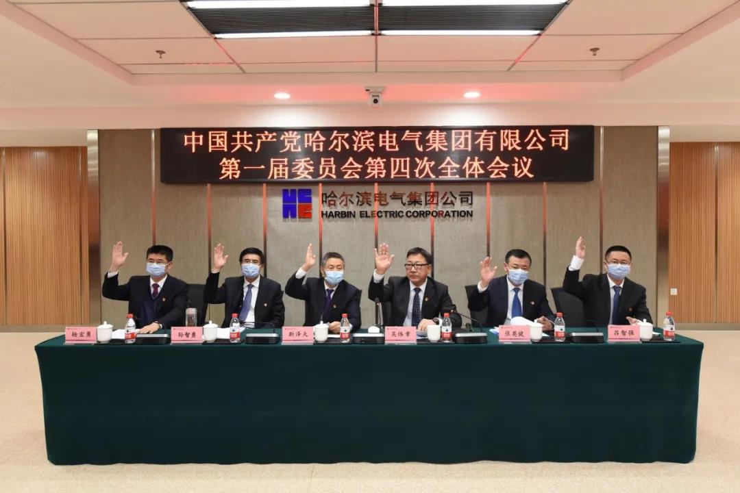 GA黄金甲·(中国区)体育官方网站