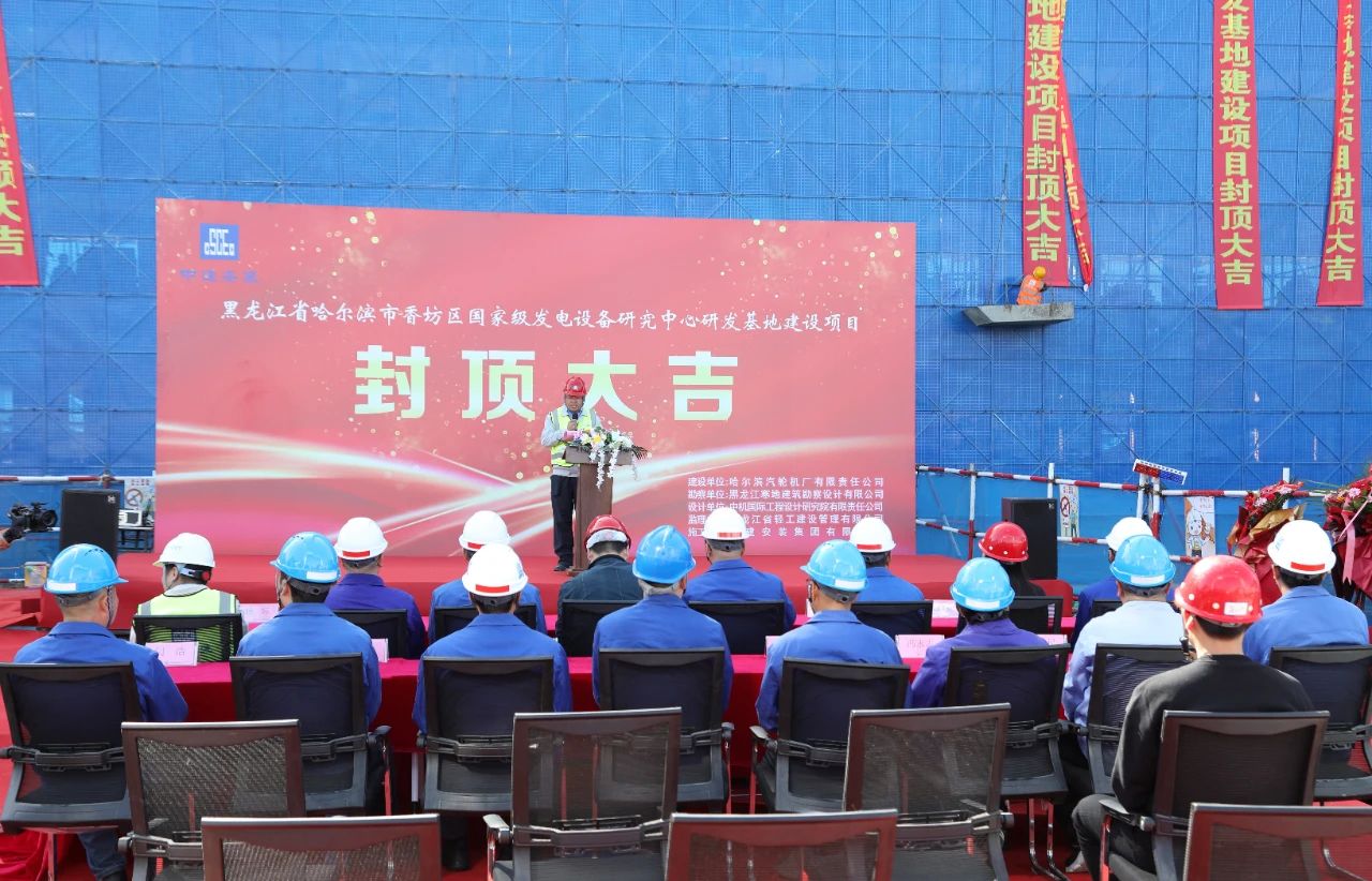 GA黄金甲·(中国区)体育官方网站