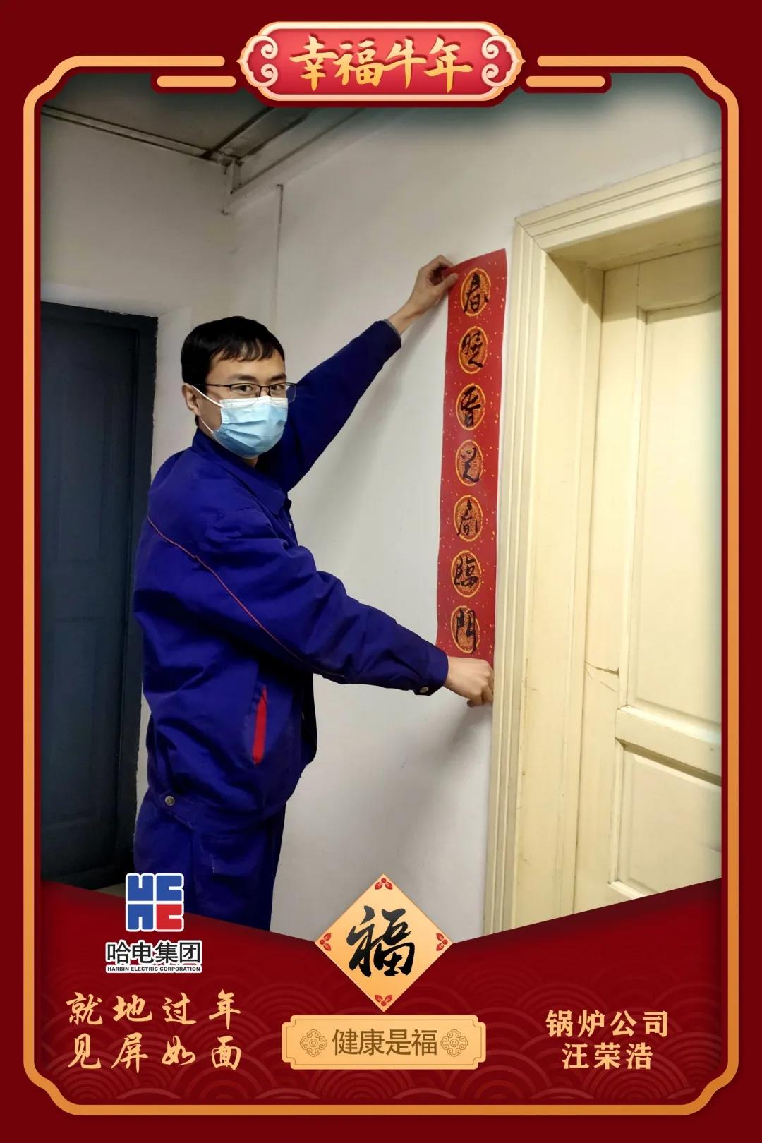 GA黄金甲·(中国区)体育官方网站