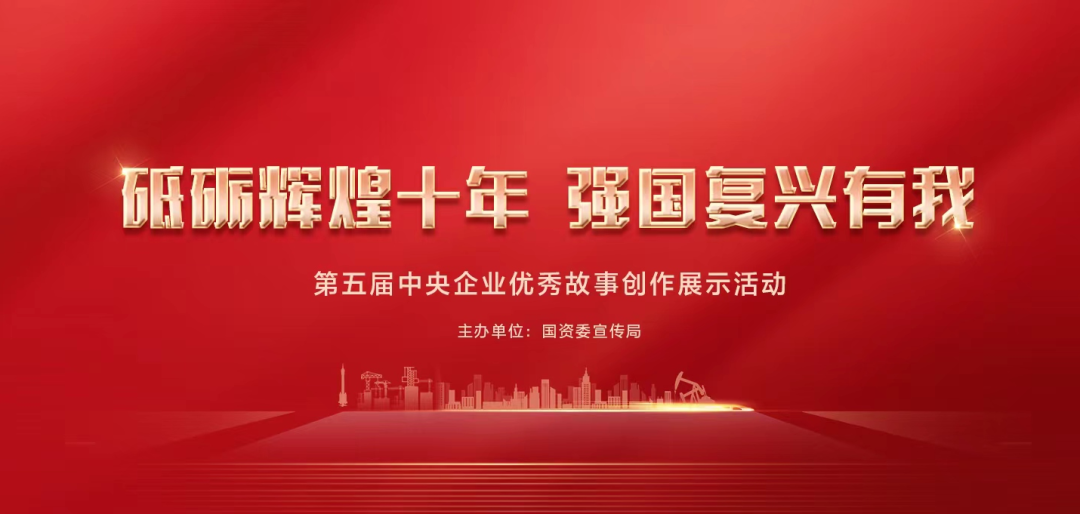 GA黄金甲·(中国区)体育官方网站