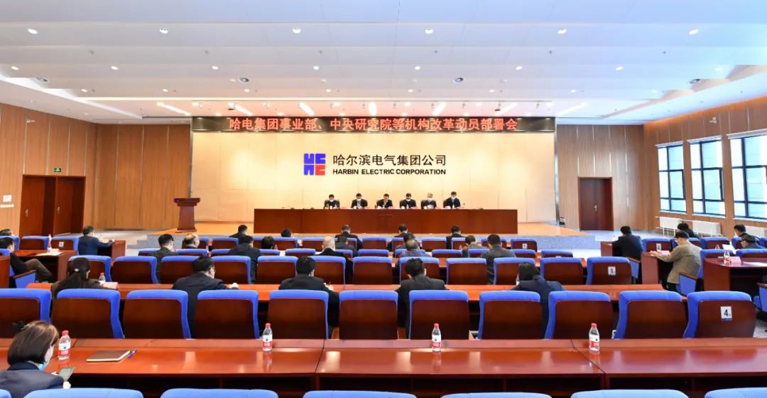 GA黄金甲·(中国区)体育官方网站