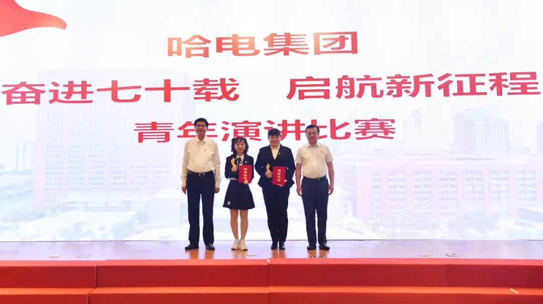 GA黄金甲·(中国区)体育官方网站