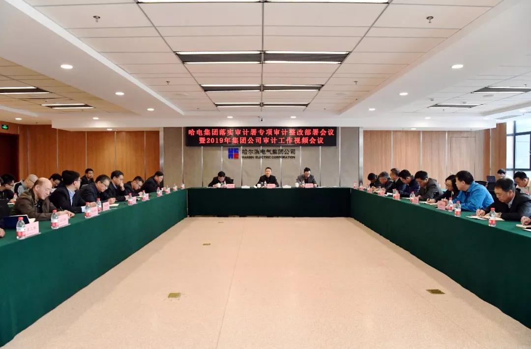 GA黄金甲·(中国区)体育官方网站