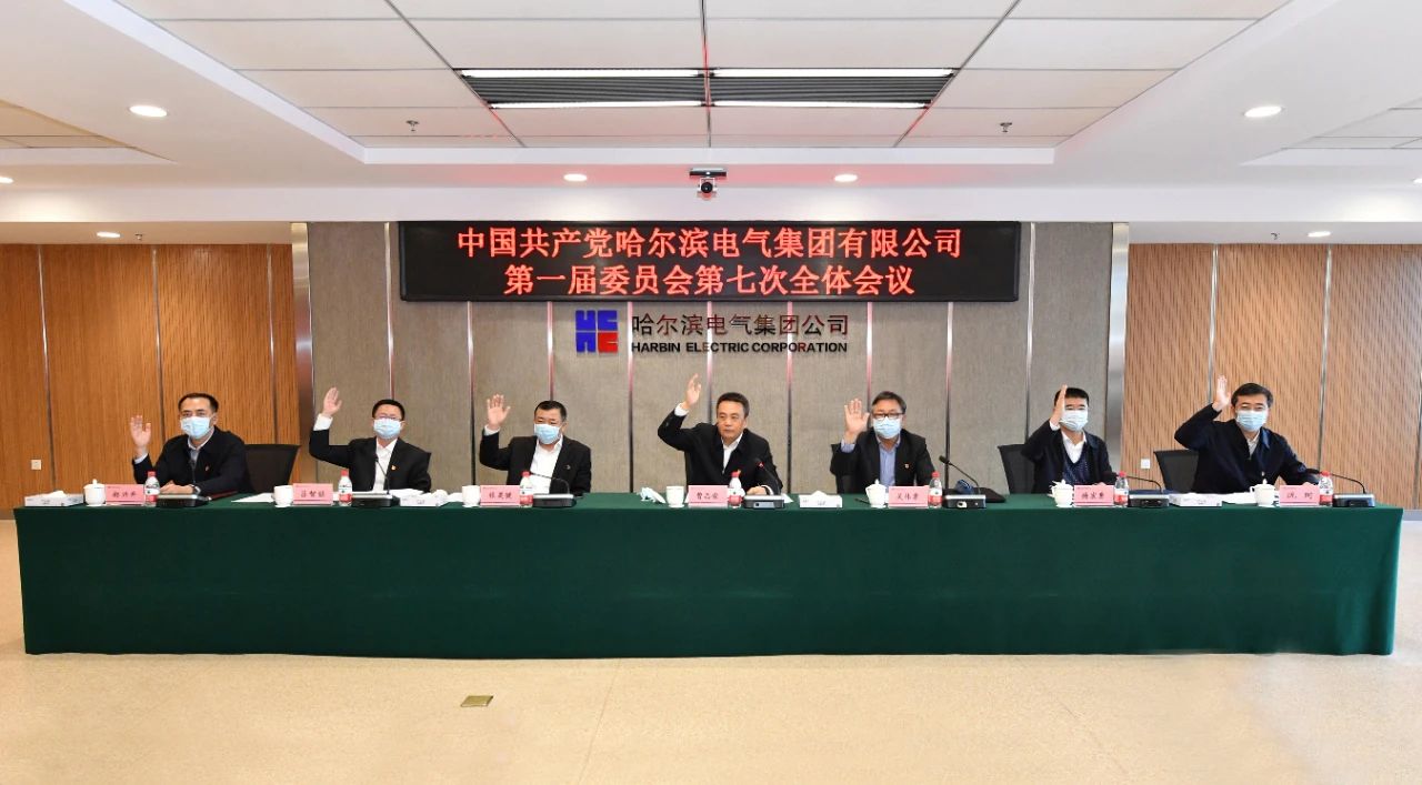 GA黄金甲·(中国区)体育官方网站