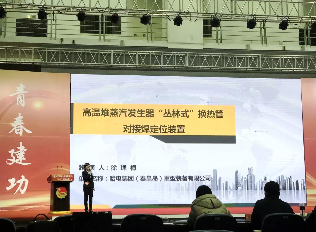 GA黄金甲·(中国区)体育官方网站