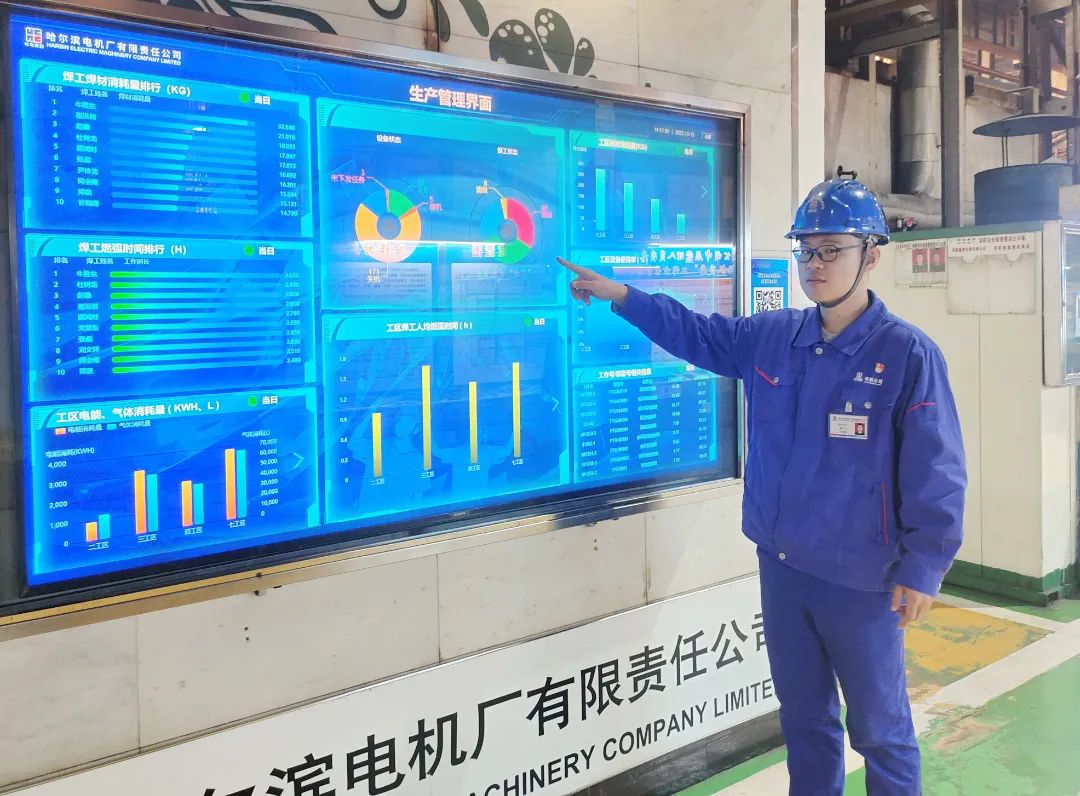 GA黄金甲·(中国区)体育官方网站