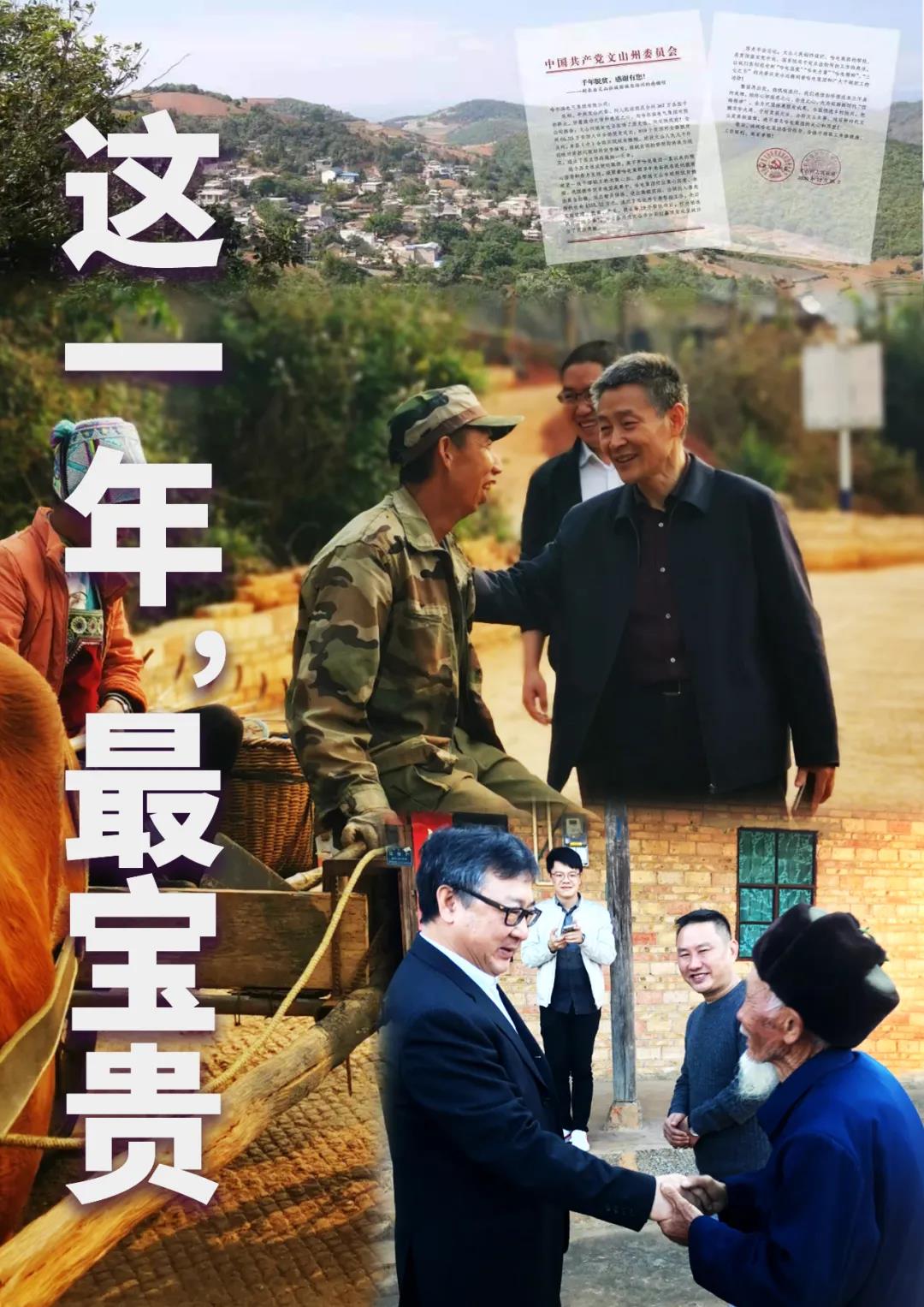 GA黄金甲·(中国区)体育官方网站