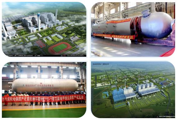 GA黄金甲·(中国区)体育官方网站