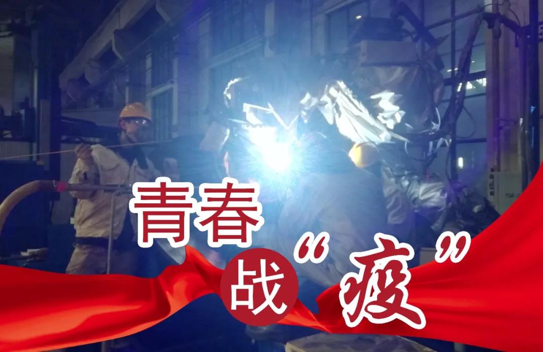 GA黄金甲·(中国区)体育官方网站