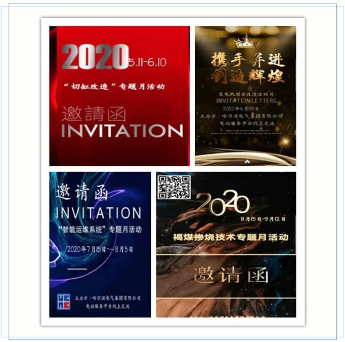 GA黄金甲·(中国区)体育官方网站