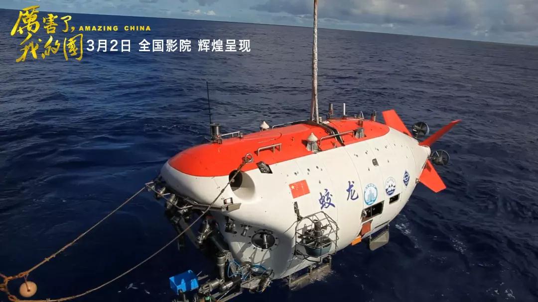 GA黄金甲·(中国区)体育官方网站