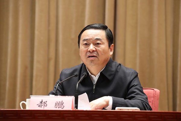 GA黄金甲·(中国区)体育官方网站