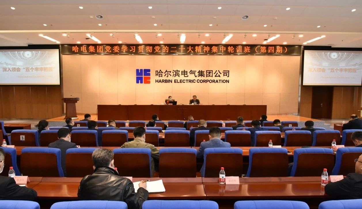 GA黄金甲·(中国区)体育官方网站