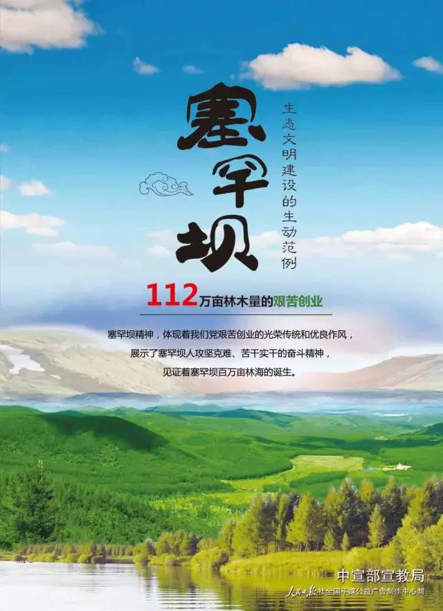 GA黄金甲·(中国区)体育官方网站