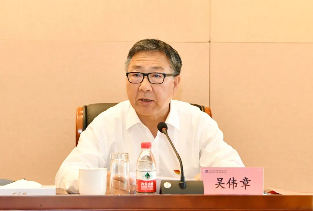 GA黄金甲·(中国区)体育官方网站