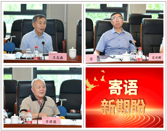 GA黄金甲·(中国区)体育官方网站