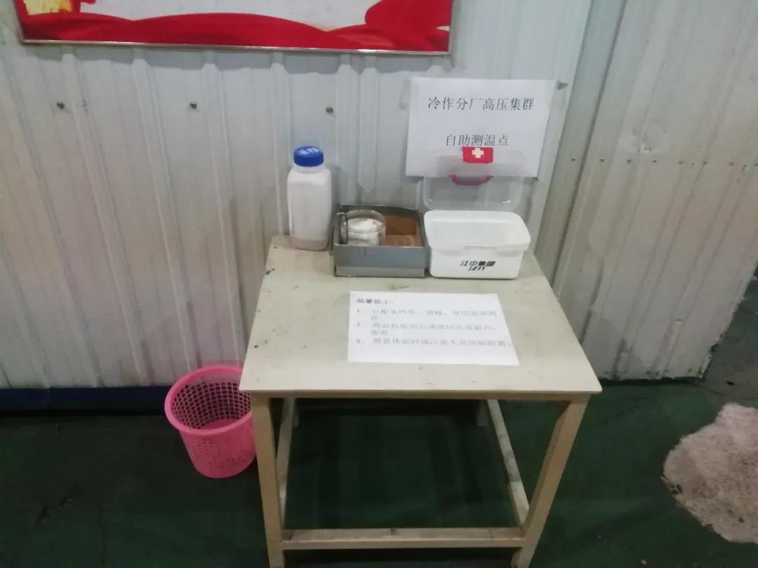 GA黄金甲·(中国区)体育官方网站