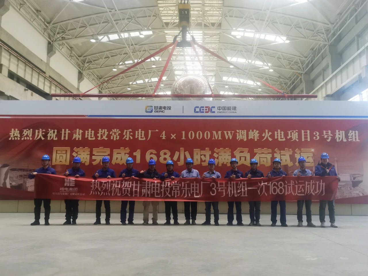 GA黄金甲·(中国区)体育官方网站