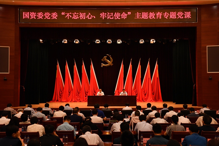 GA黄金甲·(中国区)体育官方网站