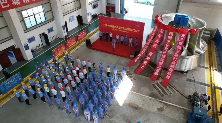 GA黄金甲·(中国区)体育官方网站