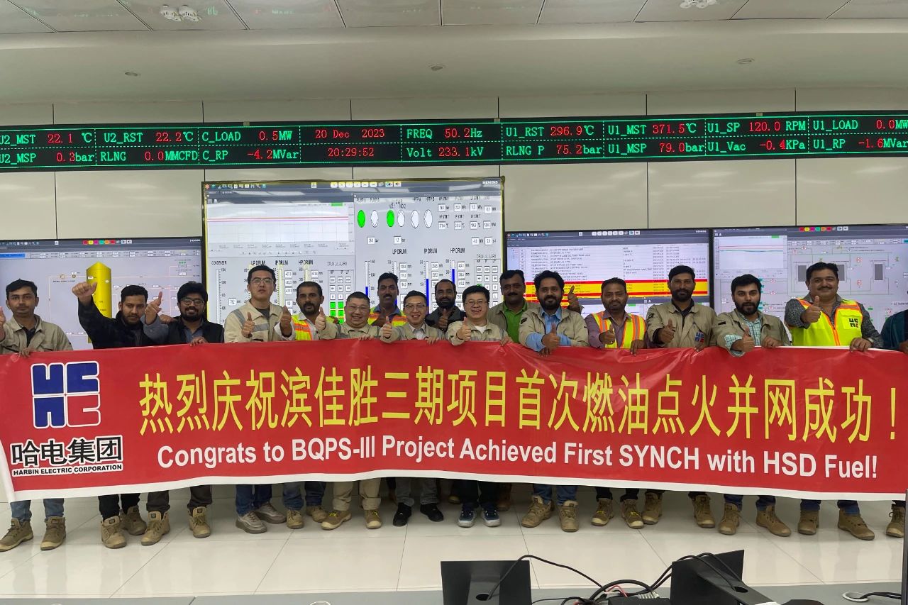 GA黄金甲·(中国区)体育官方网站