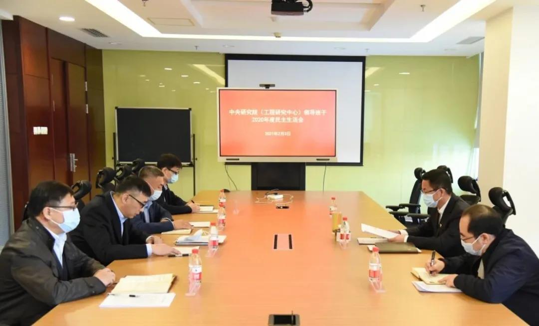 GA黄金甲·(中国区)体育官方网站