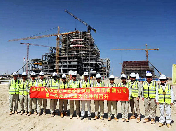 GA黄金甲·(中国区)体育官方网站