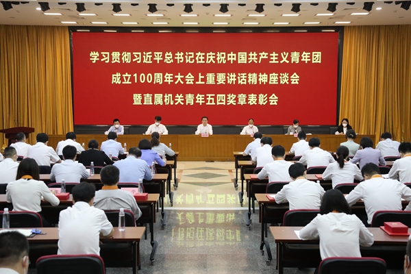 GA黄金甲·(中国区)体育官方网站