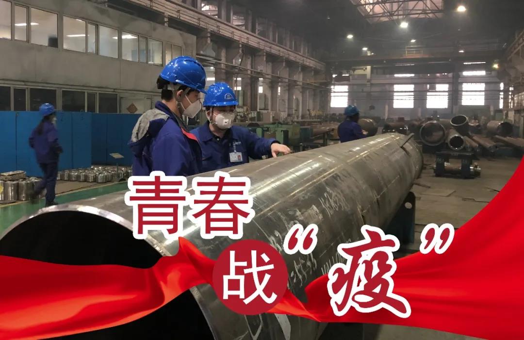 GA黄金甲·(中国区)体育官方网站