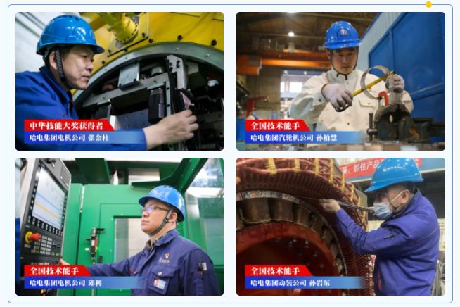 GA黄金甲·(中国区)体育官方网站