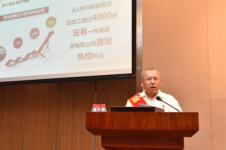 GA黄金甲·(中国区)体育官方网站