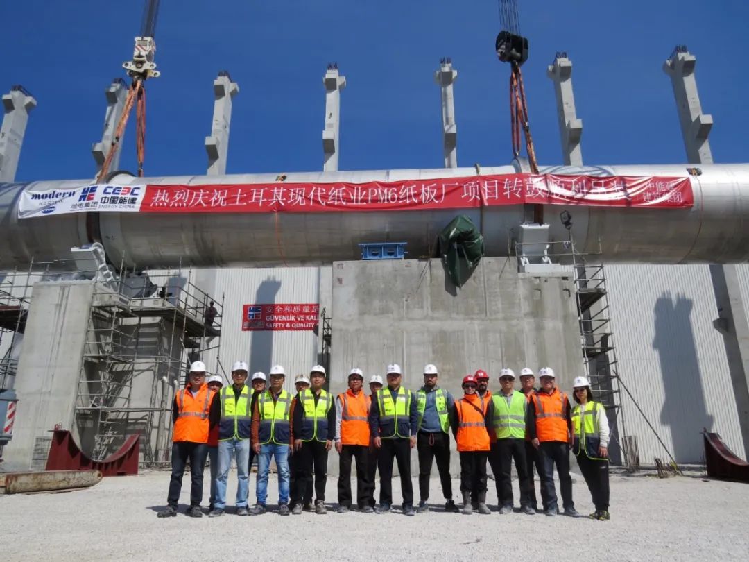 GA黄金甲·(中国区)体育官方网站