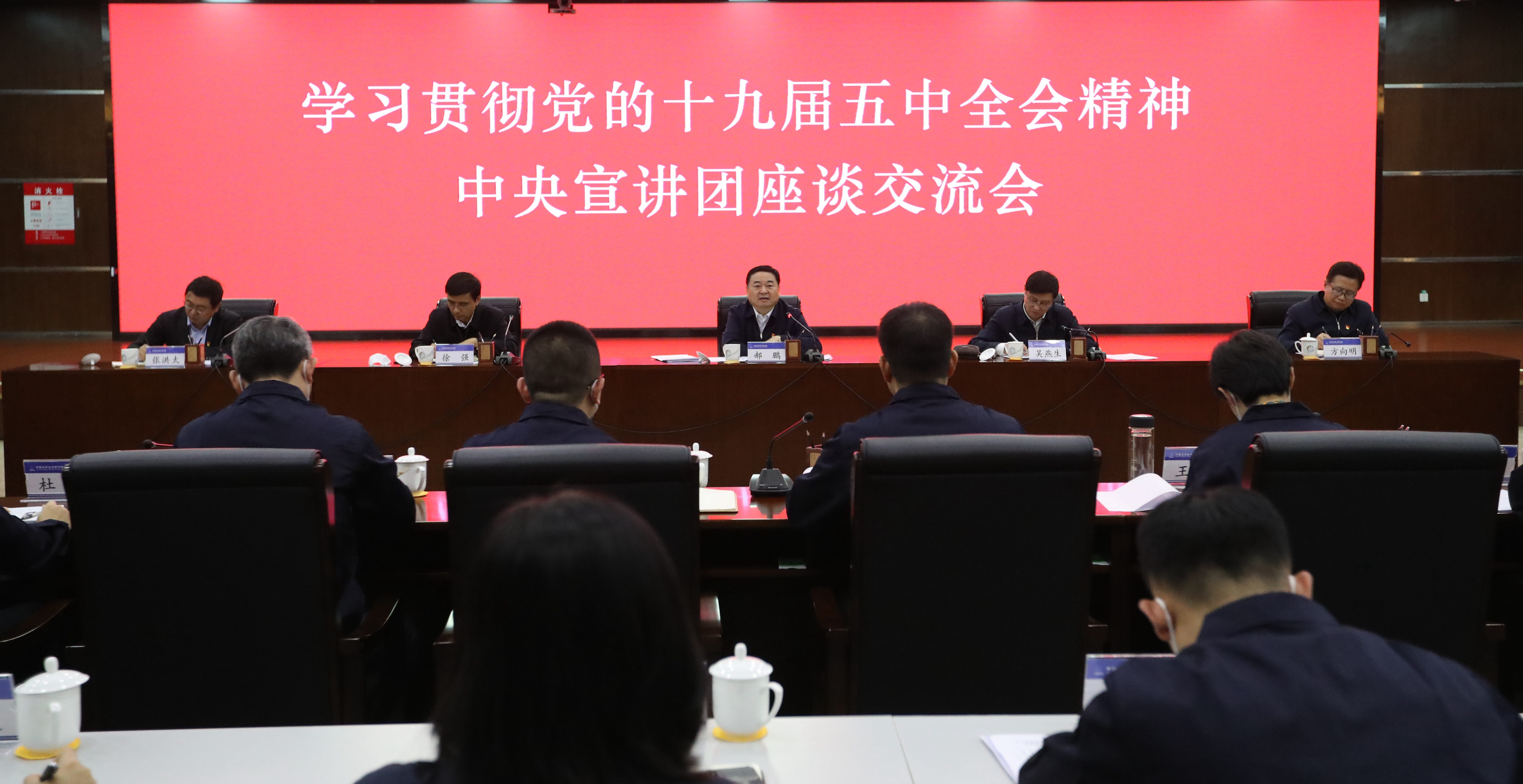 GA黄金甲·(中国区)体育官方网站