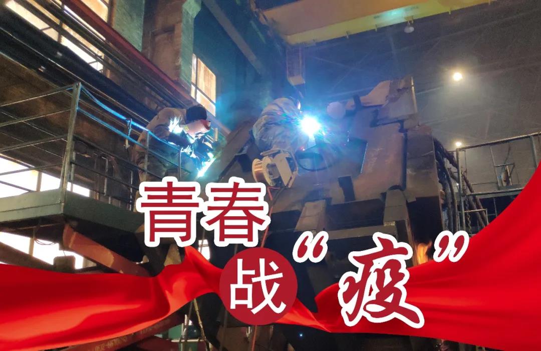 GA黄金甲·(中国区)体育官方网站