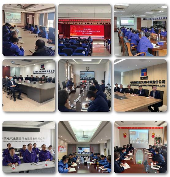 GA黄金甲·(中国区)体育官方网站