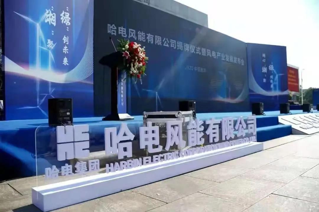 GA黄金甲·(中国区)体育官方网站