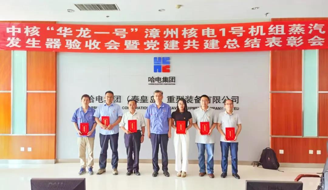 GA黄金甲·(中国区)体育官方网站