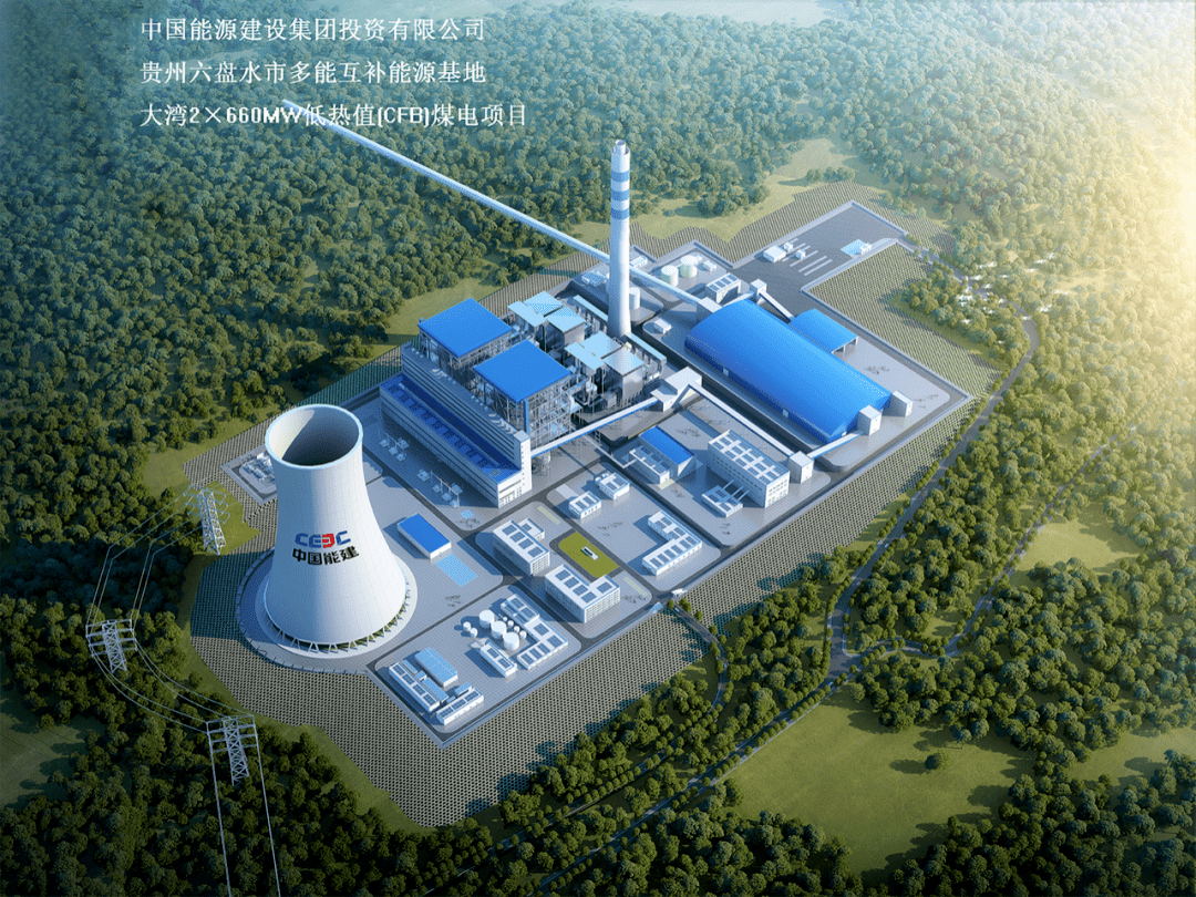 GA黄金甲·(中国区)体育官方网站