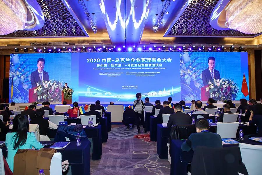 GA黄金甲·(中国区)体育官方网站