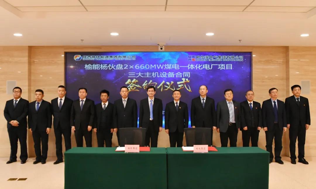 GA黄金甲·(中国区)体育官方网站